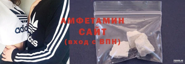 кокаин премиум Тында