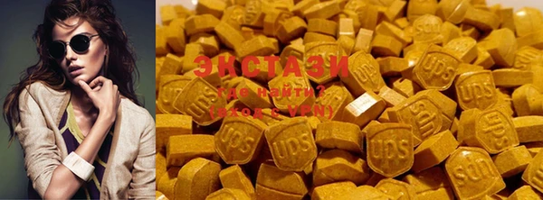 мяу мяу мука Аркадак